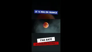 Miniature : 🌕 LA DERNIERE ÉCLIPSE EN FRANCE ! 🇲🇫 #shorts