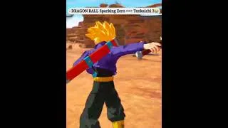 Miniature : C’est possible ? It’s possible ?? #dragonballsparkingzero #trunks #freezer #fighting #short #gaming