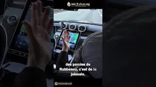 Miniature : 🚗 Pépite ! En voiture avec le Rav Chalom Arouch