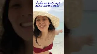 Miniature : Fille en bikini | Santé #Short
