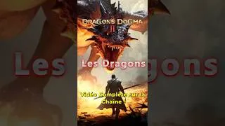 Miniature : Les Dragons 🐉 #jeuxvidéo #dragondogma #dragonsdogma #dragonsdogma2 #capcomgames