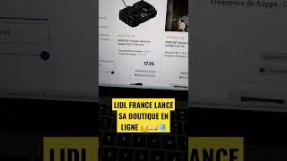 Miniature : 💥LANCEMENT OFFICIEL DE LA BOUTIQUE EN LIGNE LIDL FRANCE 💥
