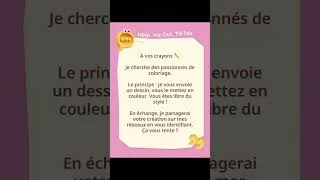 Miniature : Appel à des passionnés de coloriage #coloriage #coloringbook