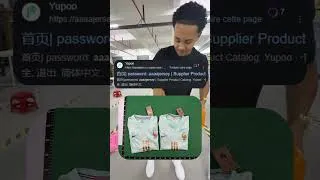 Miniature : Voici les meilleurs fournisseurs achat revente Vinted #fournisseur #vinted #reseller #reselling