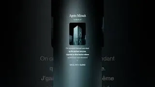 Miniature : Après Minuit