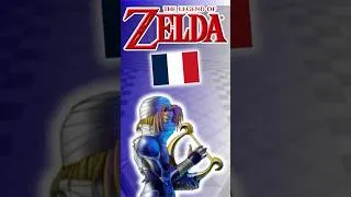 Miniature : The legend of Zelda - Ocarina Of Time - Thème de Sheik / Sheik's Theme // Cover avec paroles