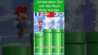 Miniature : Comparaison des voix des fleurs Mario Wonder (en/fr/cn/jp/kr)