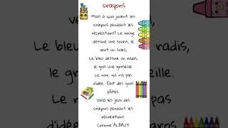 Miniature : poésie crayons CP CE1 CE2 #poésie