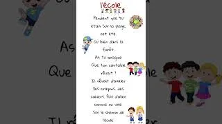 Miniature : poésie école CP CE1 CE2 #poésie
