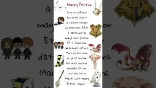 Miniature : poésie Harry Potter CP CE1 CE2 #poésie