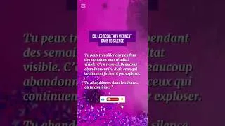 Miniature : Les Résultats Viennent Dans Le Silence