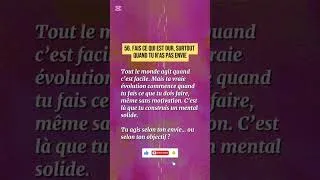 Miniature : Fais Ce Qui Est Dure, Surtout Quand Tu N'As Pas Envie #mindset #citation