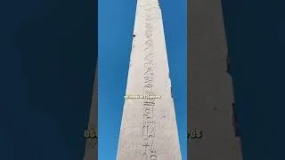 Miniature : Une ancienne civilisation mondialisée