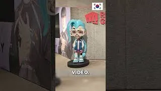 Miniature : League of Legends à Séoul ! - Les lieux à visiter absolument