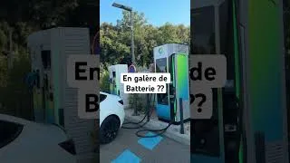 Miniature : En galère de batterie ?