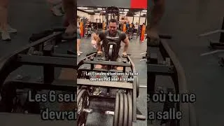 Miniature : 6 situations où je te conseille de NE PAS aller à la salle