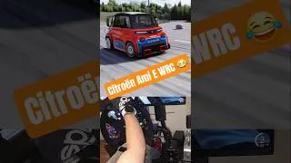 Miniature : La Citroën Ami WRC ? 🇲🇫  #assettocorsa #assettocorsamods #simagic #simracing #citroenami