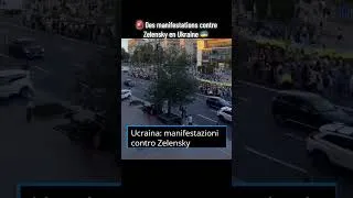 Miniature : 🚨 Des manifestations contre Zelensky en Ukraine 🇺🇦 #immigration #urkraine