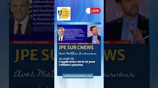 Miniature : Arrêtons de légiférer à chaque actualité, aussi tragique soit-elle !