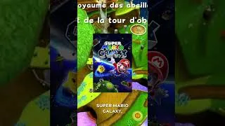 Miniature : Quel est le meilleur Mario 3D ? Partie 1 ! #mario #nintendo #gaming