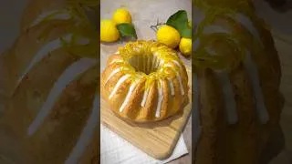 Miniature : Brioche Cœur de Crème au Citron 🍋 #patisserie #pastry #brioche #citron #guydemarle