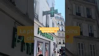 Miniature : bon plan pharmacie pas chère  à paris #shortsvideo