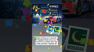 Miniature : KAARPRO vous souhaite une bonne fête de laid Profitez de vos proches et votre famille.❤️