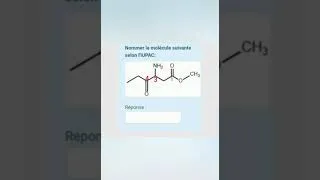Miniature : nommer les molécules suivantes selon IUPAC smpc-S3