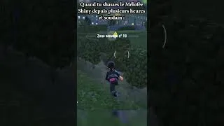 Miniature : Bon bah on se revoit à la SPA hein
