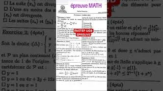 Miniature : ÉPREUVE MATHÉMATIQUES LICENCE FASTEF UGB #crem #fastef#institutkeurdabakh
