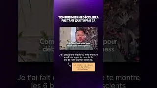 Miniature : La stratégie, c’est pas forcément ce qui freine ton business en ce moment