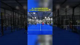 Miniature : C'est le premier point du match et tu tapes déjà la balle de derrière la ligne 🎾 #padel #shorts