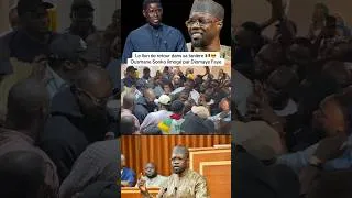 Miniature : Ousmane Sonko limogé par Diomaye Faye #sonko #senegal #diomaye #shorts #viral