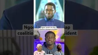 Miniature : Sonko ak Diomaye Faye "Litah gua diap coalition diomaye président" #viral #sonko #shorts #diomaye