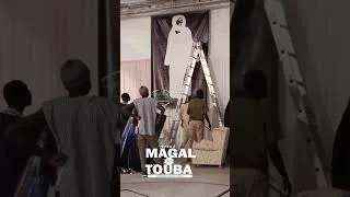 Miniature : magal touba touba 2026