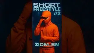 Miniature : Zïom_BM_-_Short Freestyle #2 #rap  #drill #newmusic #music #hiphop #instagram #freestyle #galsen