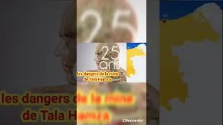Miniature : les dangers de l' exploitation de la mine de Tala Hamza