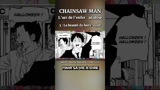 Miniature : Analyse de l'arc de l'enfer de Chainsaw Man | 3/4 : Hors-sujet #chainsawman #manga #anime #analyse