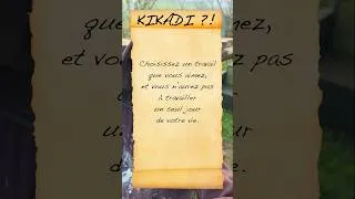 Miniature : KIKADI ? Sais-tu qui a dit cette citation ?