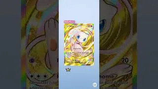 Miniature : La carte Ex de zinzin !! 🤩🤩🤩. #pokemontcgpocket #pokemon
