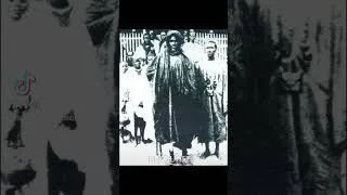 Miniature : Thieye mame cheikh Ibrahima fall