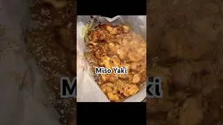 Miniature : Poulet à la sauce miso #kumikorecette #cuisinejaponaise #miso