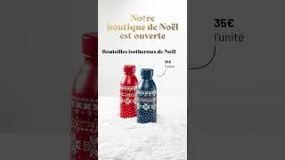 Miniature : Boutique de Noël - Kusmi Tea - Une avalanche de cadeaux