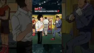 Miniature : Ippo frappe pour la première fois 🥊