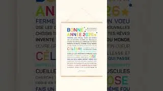 Miniature : Hello ✨ Je reviens doucement. Je tenais à vous souhaiter le meilleur pour cette nouvelle année ! ❤️