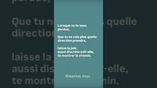Miniature : Tu te sens perdue? Commence par suivre ce qui te met en joie !