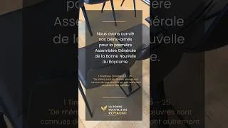 Miniature : [Retour en images de l’Assemblée générale ] #partage #oeuvres #yehoshua #invitation #nations #bnr