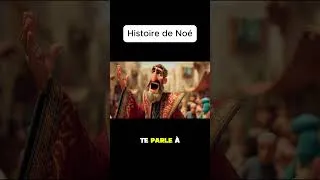 Miniature : L’Arche de Noé – Histoire biblique animée