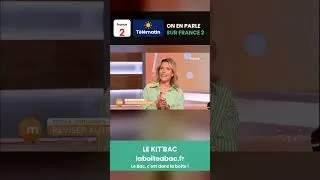 Miniature : France 2 a parlé de NOUS dans Télématin ?! 😱📺 #bac2026