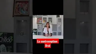 Miniature : La #contraception orale après accouchement.